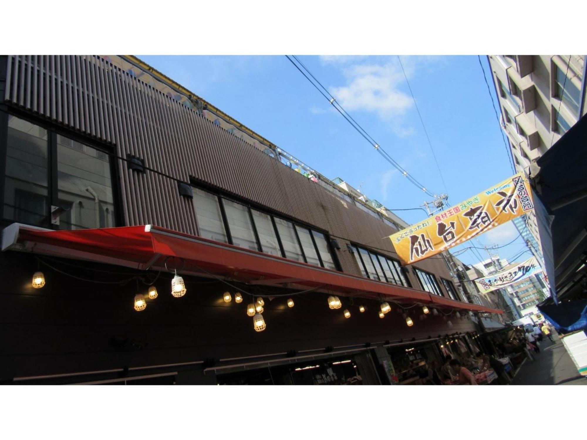 Business Ryokan Otamaya Sendai Eksteriør billede