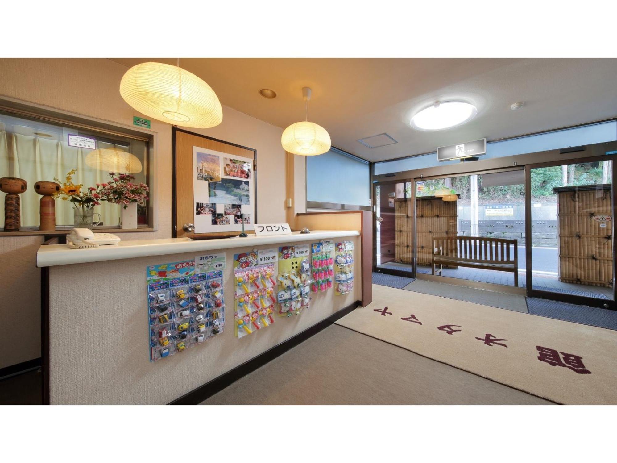 Business Ryokan Otamaya Sendai Eksteriør billede