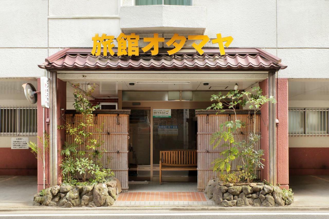Business Ryokan Otamaya Sendai Eksteriør billede